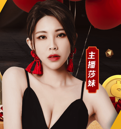国际足联世界杯 乒乓球台对角尺寸多少